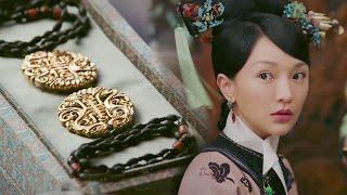 Ruyi saw this pair of gold jewelryshe instantly saw through empresss ugly face