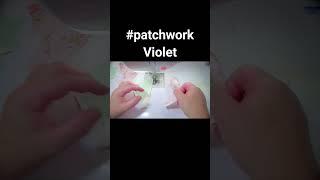 #patchwork #tutorial #patterns #fabric #sewing #templates @lizadecor