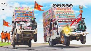 Dj Kawad Yatra 2024  Bholenath Hit Song  Sawan Special Nonstop Song  Dj Remix Song