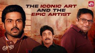 Prakash Rajs Arts Knowledge   Thozha  Karthi  Nagarjuna  Tamannaah  Sun NXT