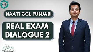 NAATI CCL Punjabi Exam Dialogue 2  Real Exam Dialogue Audio for Preparation