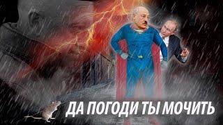 Кто сегодня в России главный?  Разговор с Вячеславом  Мальцевым