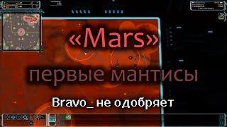 REC Supreme Commander Forged Alliance REC Ладер