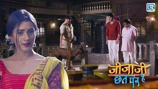 इलायची बनी बसंती दूधवाली Jijaji Chhat Par Hain  Full Episode