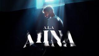 A.L.A - AIINA Official Music Video