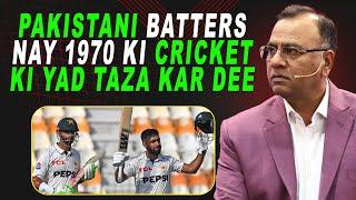 Pakistani Batters Nay 1970 Ki Cricket Ki Yad Taza Kar Dee  Basit Ali