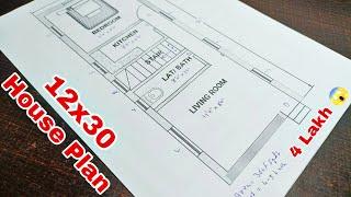 12x30 Small House Plan II Cost - 4 Lakhs 12x30 Ghar Ka Naksha II 1BHK II 360 Sqft House Plan