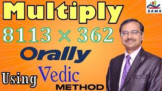 Trick 277 - Multiply 4-Digit Number by 3-Digit Number Orally
