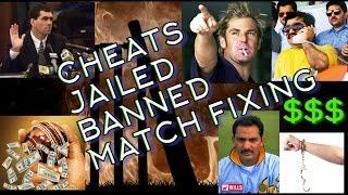 THE MATCH FIXING SAGA of 2000 - MOST INFAMOUS CRICKET SCANDAL