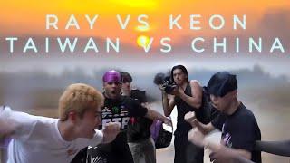 Ray vs Keon