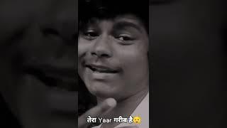 तेरा yrr गरीब है        httpsyoutube.comshortsPHjFV7bZzAQ?si=QBJcQafUBXBquk7u