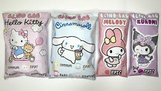 KUROMI and MELODY  CINNAMOROLL and HELLO KITTY Blind Bags  ASMR  Sanrio blind bag paper