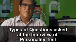 Types of Questions asked at the Interview of UPSC Personality Test 2023 Civil Service Interview