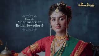 Vivaham - Complete Maharashtrian Bridal Jewellery Collections  Reliance Jewels