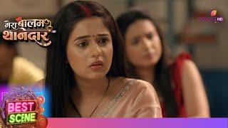 Mera Balam Thanedaar  Ep. 82  Bulbul ने Varnika को Cheating करते हुए देखा  Best Scene