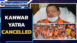 Kanwar Yatra cancelled Uttarakhand CM Pushkar Dhami says saving lives in priority  Oneindia News