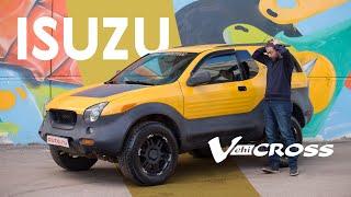 Isuzu VehiCross игрушка или настоящий боец? Тест и история