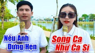 LK Nếu Anh Đừng Hẹn - 2 Chú Cháu Xuân Hòa Hà Vi Song Ca Bolero Quá Đỉnh