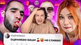 ВСАДНИКИ АПОКАЛИПСИСА LIKEE - Обзор кошмарных видео на платформе где их быть не должно РЕАКЦИЯ