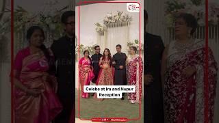 Celebs at Ira and Nupur Reception #irakhan #nupurshikhare #reception #celebrities #redfmbengaluru