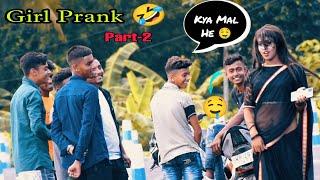 Walking ledies style prank part-2 best funny video  public reaction video on girl prank 