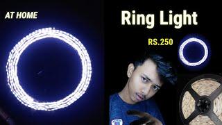 Make  Ring Light At Home। Ghar Par Banaye  Ring Light । how to make ring light at home । sasti light