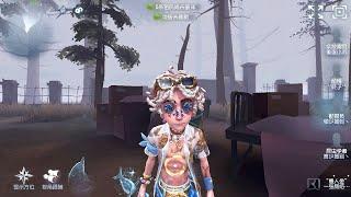 #254 Prospector  Pro Player  Sacred Heart Hospital  Identity V