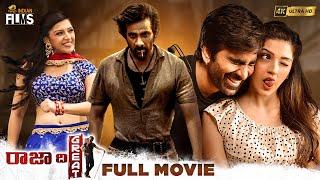 Raja The Great Latest Telugu Full Movie 4K  Mass Maharaja Ravi Teja  Mehreen Kaur  Dil Raju