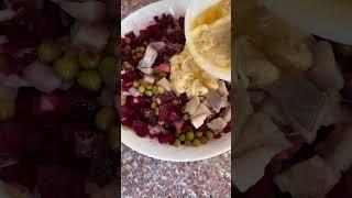 Вкусный салат намазка из селедки и буряка.  #food #cooking #recipe