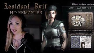 First time Resident Evil HD Remaster Jill Part 1