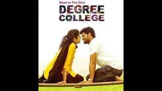 DEGREE COLLEGE TELUGU ROMANTIC MOVIE