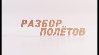 В ловушке обьюза. Куда обращаться и кто способен помочь жертве домашнего насилия