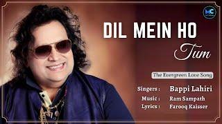 Dil Mein Ho Tum Lyrics - Bappi Lahiri #RIP  Vinod Khanna Anita Raj  Satyamev Jayate  Sad Song