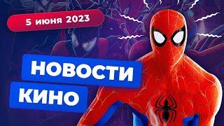 Новая Фантастическая четвёрка возвращение Карателя ультиматум Netflix - Новости кино