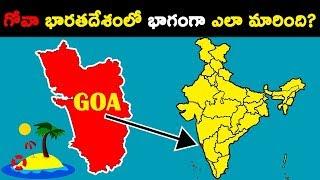How Goa Became Part Of India  T Talks