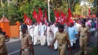 ചെങ്ങന്നൂരിൽ RSS അക്രമത്തിനെതിരെ നടത്തിയ പ്രതിഷേധം