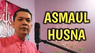 AMAR - Asmaul Husna