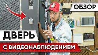 С такой дверью к вам НЕ ВЛОМЯТСЯ  Какие входные двери ЗАЩИТЯТ от непрошеных гостей?