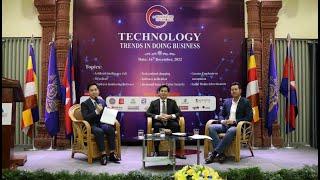 e-Business Cambodia Talk Show