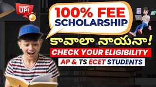  Attention AP & TS ECET Students 100% Scholarship Opportunities Find Out If You Qualify #ecet
