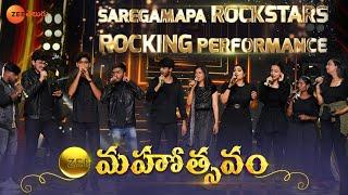 Sa Re Ga Ma Pa - The Singing Superstar ROCKING PERFORMANCE  ZEE Mahotsavam 2022