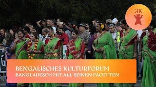 Bengalisches Kulturforum - #46  Karneval der Kulturen 2024