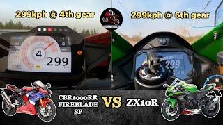 2022 Honda CBR1000RR R Fireblade SP vs Kawasaki ZX10R  Top Speed  Acceleration 