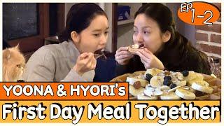 From Korean Home Meals to Waffles that SNSD Yoona Made Herself  Mukbang Moments  Hyoris Homestay2