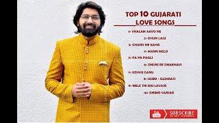 BEST URBAN GUJARATI SONGS COLLECTION  TOP 10 GUJARATI LOVE SONGS  LATEST GUJARATI MUSIC JUKEBOX