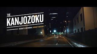 The Kanjozoku Osakas Infamous Street Racers