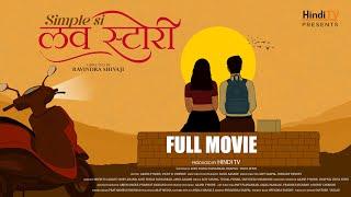 Simple Si Love Story ll 4k HD Full Movie ll Hindi TV Original #newmovie