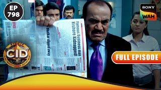 क्या CID गणतंत्र को बचा पाएगा?  CID  सी.आई.डी  31 Aug 2023