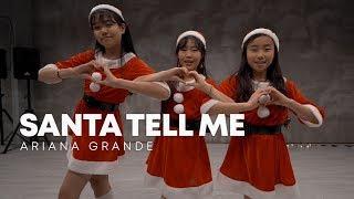 Ariana Grande - Santa Tell Me  어린이 오디션반 choreography