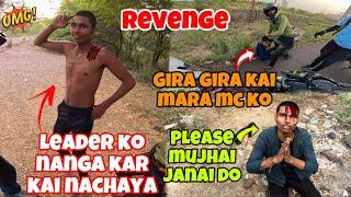 Anda Gang Leader को कपडे उतार कर Dance कराया   Puri Gang ek sath agai #extremeroadrage #z900